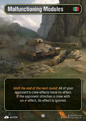 Malfunctioning Modules